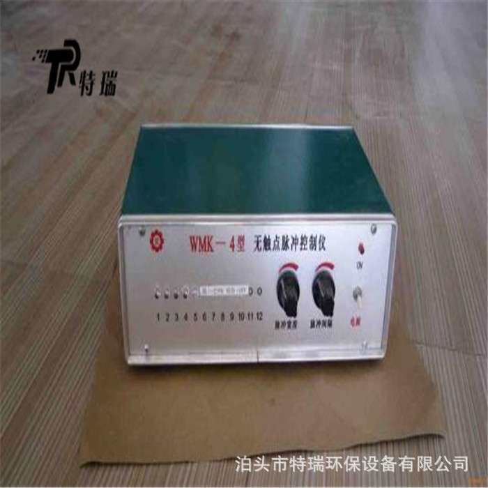 WMK-40脉冲控制仪 脉冲阀喷吹清灰控制器 电控箱除尘配件