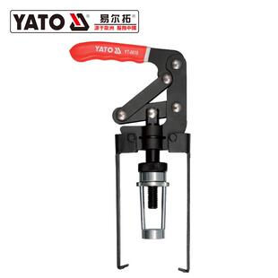 易尔拓气门钳免拆下压式凡尔钳气门油封拆装工具拆卸器弹簧钳