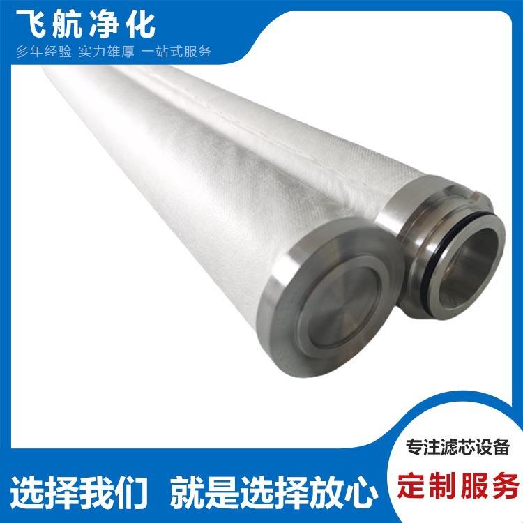 HCP100A380-50-KC滤油机分离滤芯HCP100A380-50-KC滤油机聚结滤芯