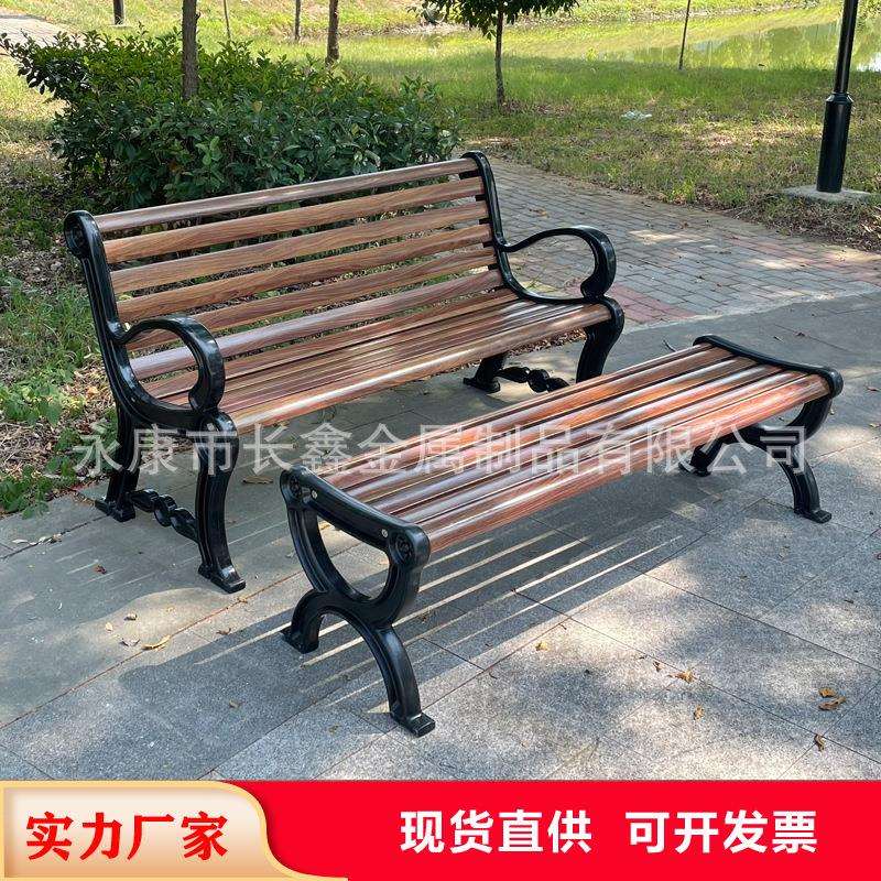 户外公园椅休闲长椅碳纤维长条凳玻璃钢靠背座椅庭院连排椅园林椅