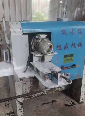 江山旭盛产20板皮锯边皮多片锯改厚多片锯改厚锯