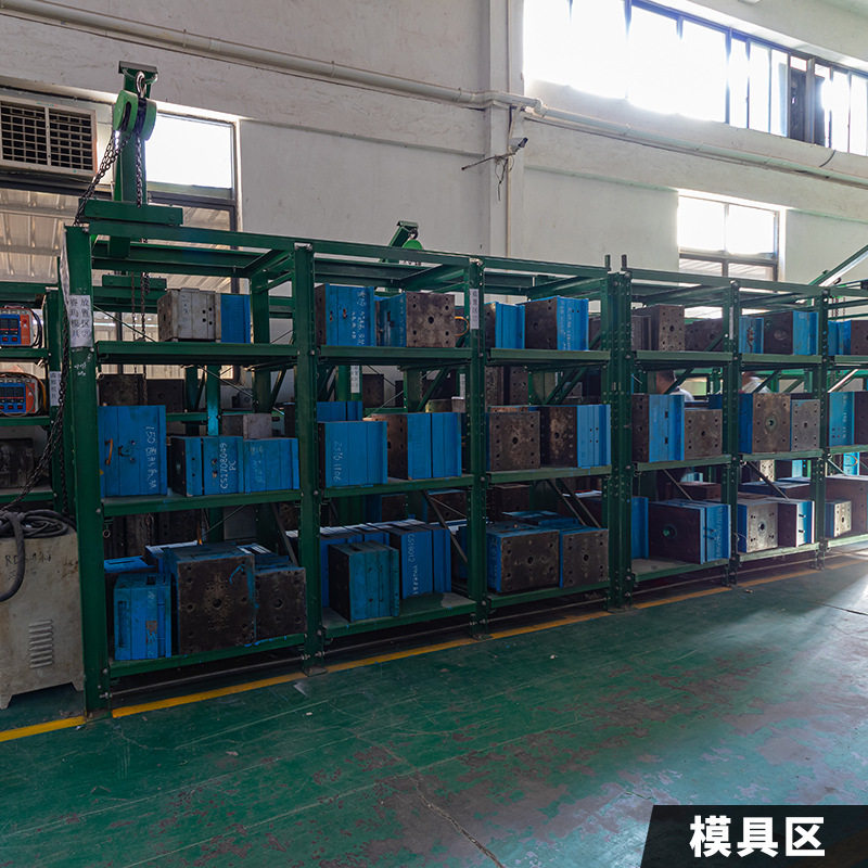 增城新塘塑料模具注塑压铸工厂