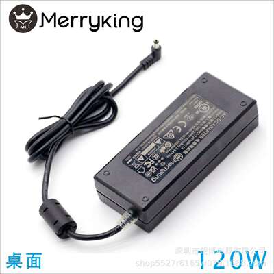 符合CCC认证GEMS能效认证9V10A智能家居按摩椅RoHS适配器