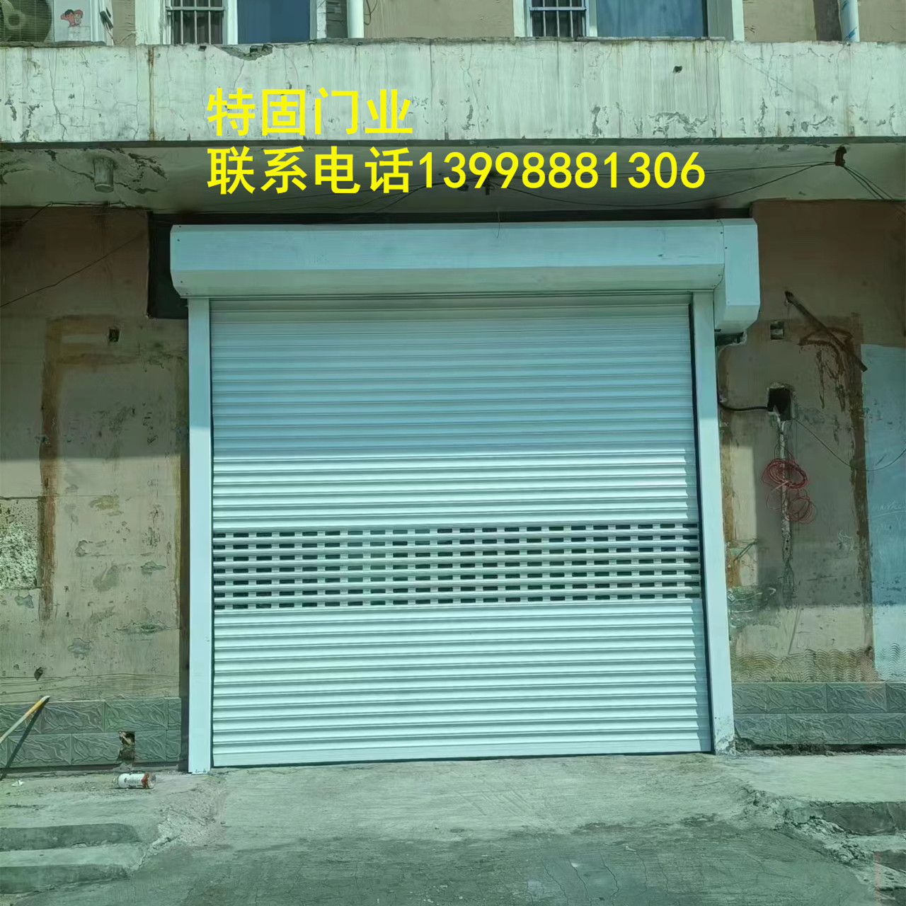 厂家批发涡轮硬质快速门 涡轮自动快速感应门 涡轮螺旋快速门厂家