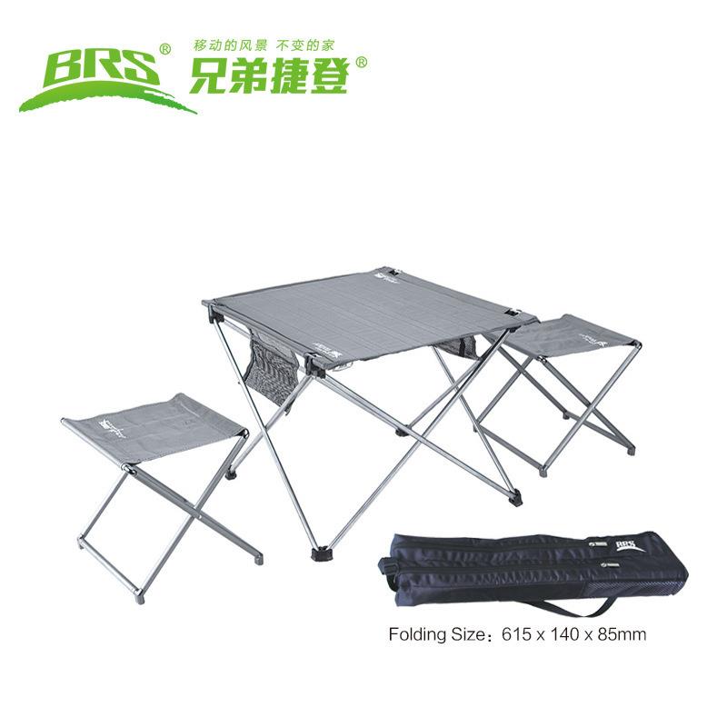 兄弟捷登BRS-T03轻便三件套野营野餐折叠自驾游便携棋桌椅套装