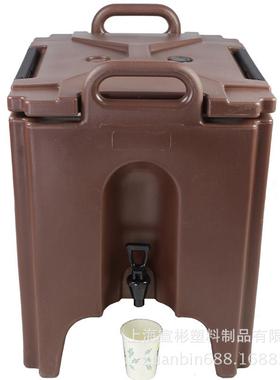 40升保温粥桶，可装热饮、冷饮保温桶，滚塑一体成型