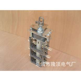 隆顶电气20kv美式箱变油浸式负荷开关24kv