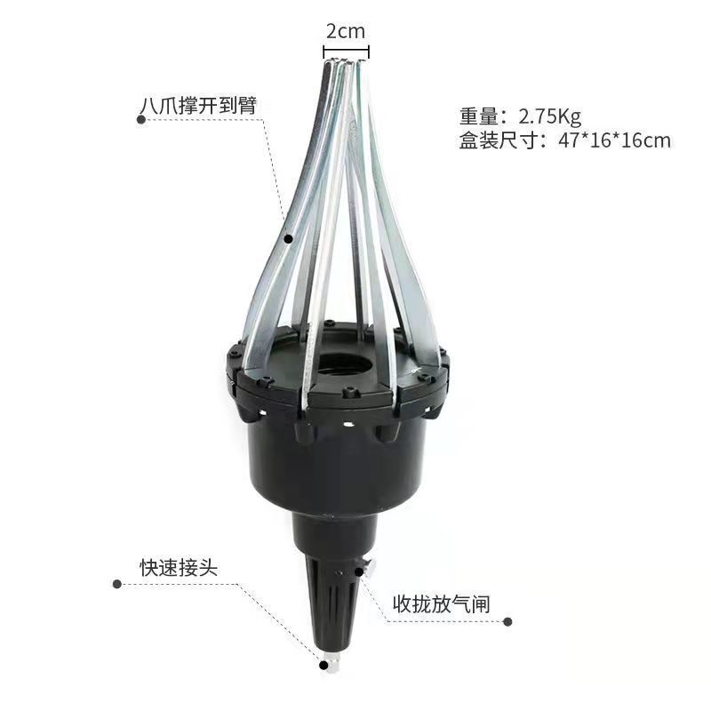 气动球笼防尘套免拆更换工具
