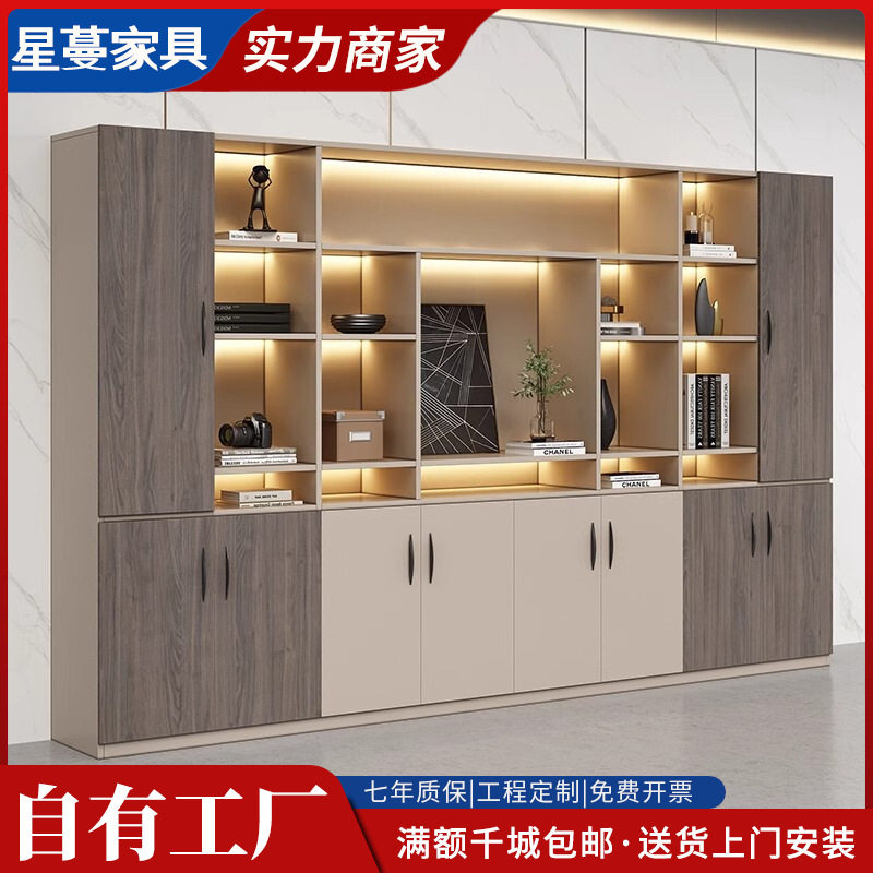 板式文件柜资料柜木质档案柜背景储物办公室木质现代办公档案书柜