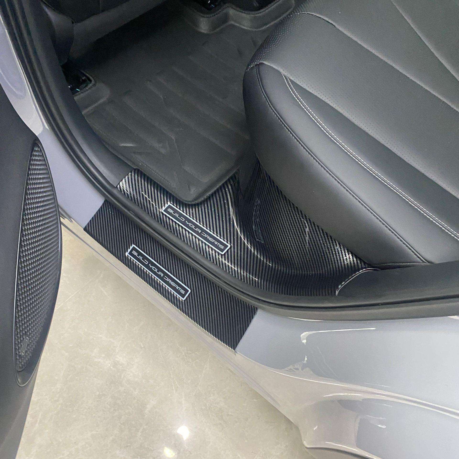 比亚迪海狮07EV06DMI05改装专用碳纤维迎宾踏板后护板内门槛条