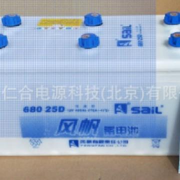 风帆蓄电池68025D12V180AH启动蓄电池