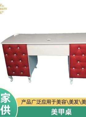 轻奢双人位专用美甲桌大理石美甲店修甲台美妆店简约