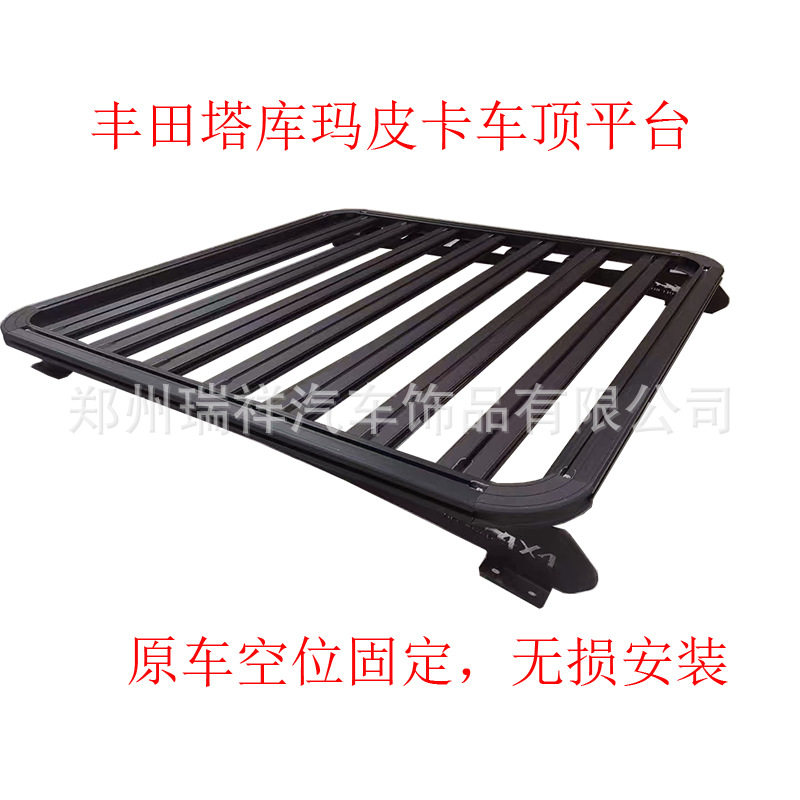 丰田塔库玛皮卡车顶平台改装塔库玛皮卡车顶行李架拓展平台