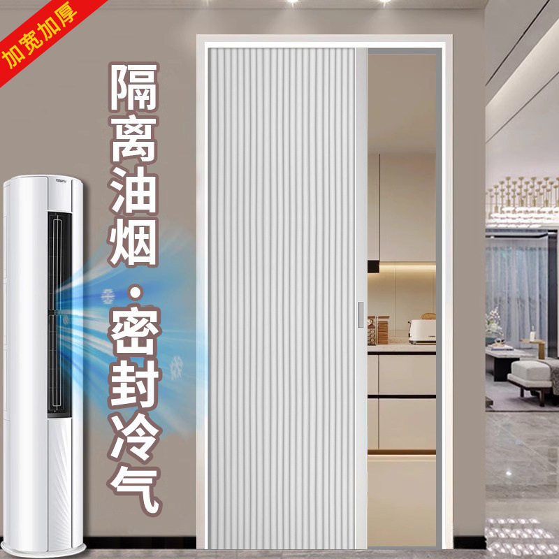 折叠门厨房烟隐形推拉门免打孔卧室浴室平移隔断门移门供应链工厂