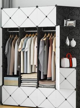 衣柜简易组装现代简约出租房卧室家用宿舍收纳塑料储物柜子布衣橱