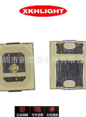 LED贴片发光管2835UVA紫光灯珠紫色白发紫平面紫365-375波长0.5W