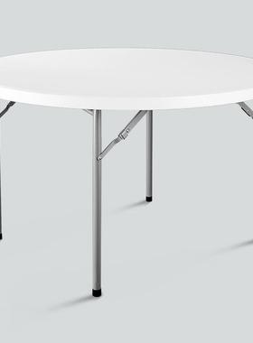 1.2米折叠圆桌餐桌