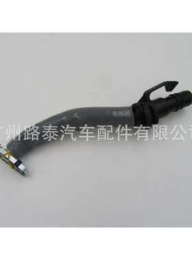 适用于科鲁滋1.4涡轮回油管55587854