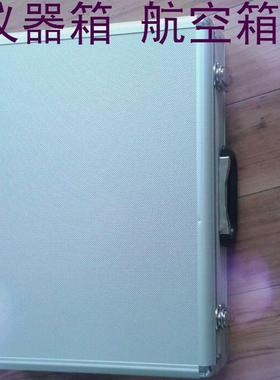铝盒供应铝制工具盒铝箱铝合金箱品质保障