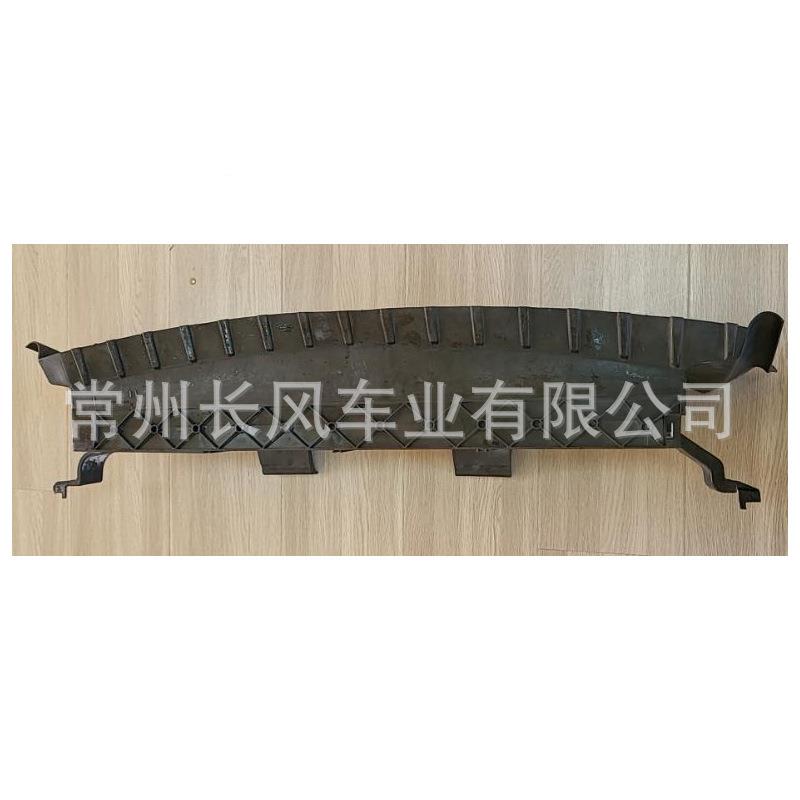 2023-2024ALTIMARADIATORGRILLESHUTTERW/OMOTOR62330-9HF0A