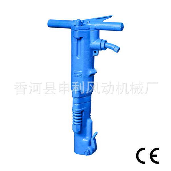 供应B87C气动风镐(破碎机)路面破碎矿山桥梁抢修