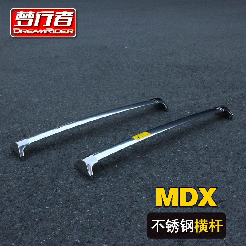 梦行者讴歌MDX车顶不锈钢行李架横杆汽车行李架横杆车顶横杆