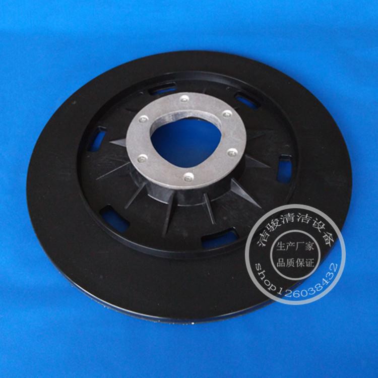 力奇洗地机BA531510SC450SC530针盘针座毛刷刷盘配件20寸针座