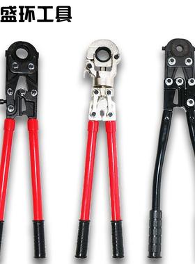 机械压管钳地暖管卡压钳不锈钢套铝塑管压接钳PEX管手动压接工具