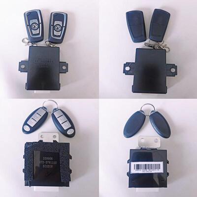 霸龙507M51-379111D1新天龙3660110-C0300带遥控中控锁控制盒