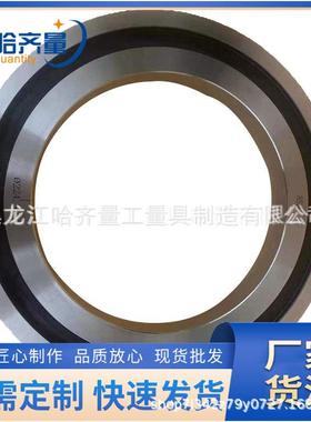 哈尔滨锯齿环规哈尔滨锯齿塞规哈尔滨锯齿量规
