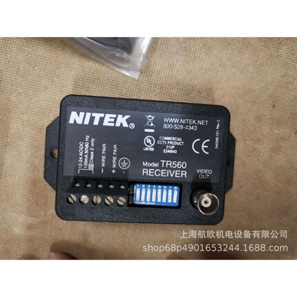 NITEK接收器  TR560