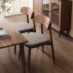实木椅子北欧奶油风白色餐椅家用凳子靠背休闲餐厅吃饭餐桌椅书桌
