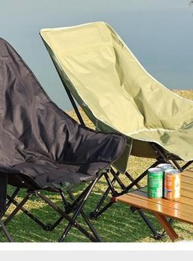 工厂直销多家庭懒人沙发坐躺两用办公午休椅家用户外休闲折叠躺椅