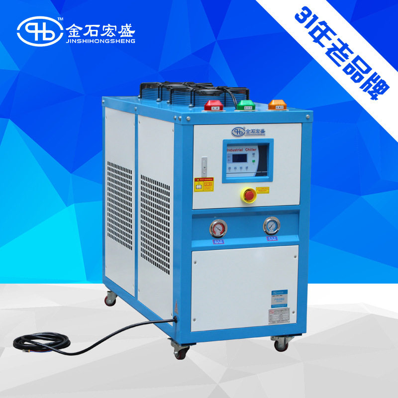 5匹风冷式3HP小型注塑冷水机吸塑吹瓶模具工业冻水机循环水冰水机