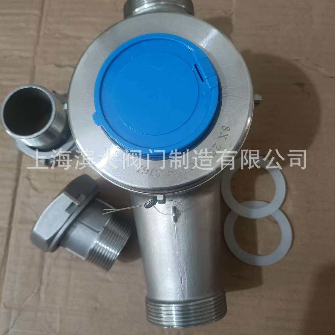 上海滨大阀门水表不锈钢水表LXS不锈钢丝扣冷水表厂家直销