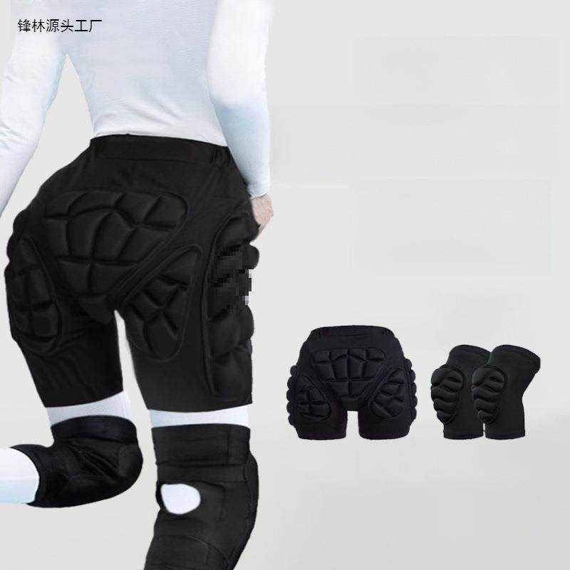 单板滑雪护臀防护护具滑冰防摔裤成人屁股垫护膝装备内穿儿童绢花