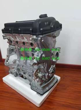 现-代nu索兰托速迈起-亚K5K4K3新K51.82.02.4发动机