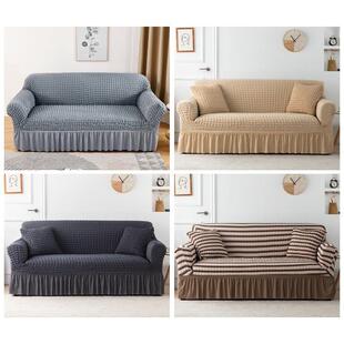 7YX现代弹力皮沙发套罩全包笠米白垫宽扶手一体老式123组合