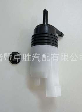 适用于别克Enclave雪佛兰开拓者22766715挡风玻璃清洗泵