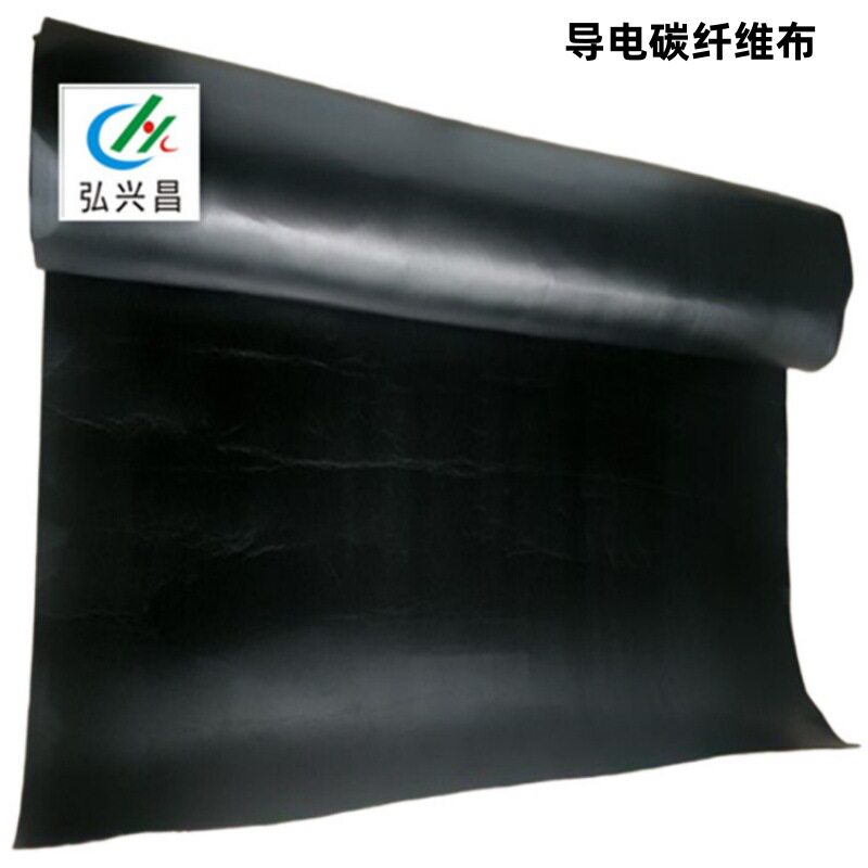 厂家直供导电碳纤维布碳纤维纸昆山弘兴昌可按照需求制作发货