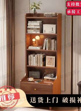 实木办公柜家用卧室床边收纳柜客厅沙发边柜书房简约大容量储物柜