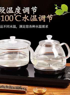 全自动底部上水烧水壶家用消毒茶台一体全自动电热水壶玻璃电茶炉