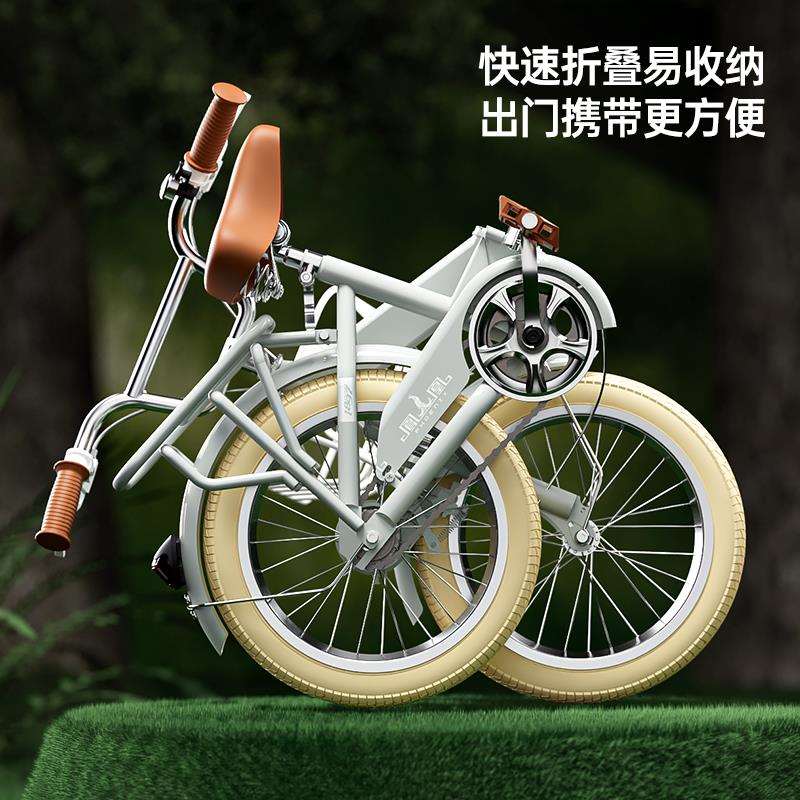6BVQ儿童折叠自行车男女孩6-8岁12中大童小学生18-20寸22脚踏