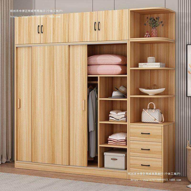 2025衣柜家用卧室推拉门衣柜小户型木质简易收纳柜北欧风儿童衣橱