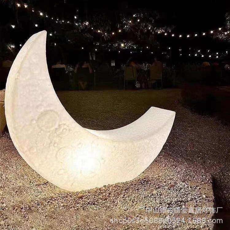意大利月亮灯落地灯躺椅网红客厅高级感氛围卧室可坐月牙发光椅子,鲜花速递/花卉仿真/绿植园艺,割草机/草坪机,淘宝优惠券,粉丝福利购,淘宝优惠卷