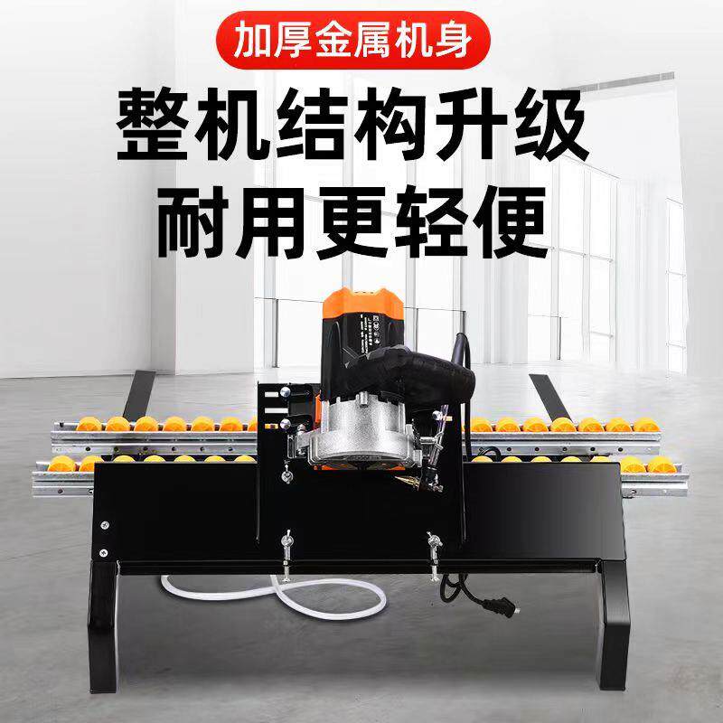 瓷砖倒角神器新款多功能磁砖倒角机45度切角器切割机海棠角倒角器 - 封面