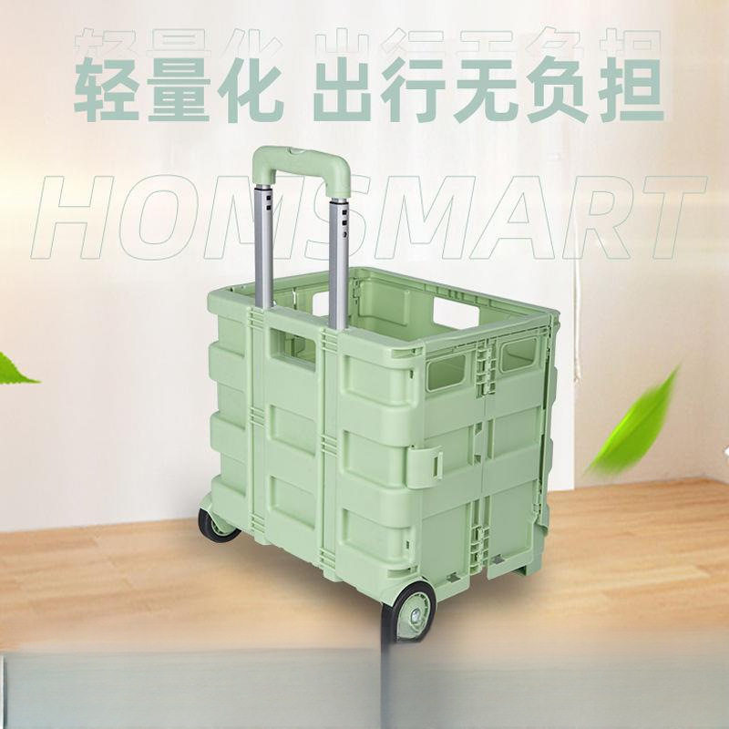 买菜小拉车超市购物小推车折叠款网红家用拿取快递手推车摆摊