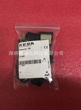 KEBA Kemro K2-200 XT396/A科霸端子