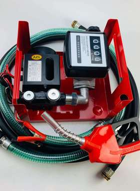 柴油加油泵直流柴油加注泵YB70加油泵加注柴油组合泵，柴油泵