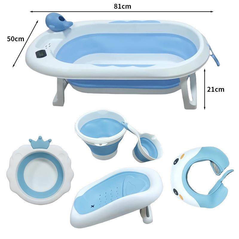 婴儿洗澡浴盆套装宝宝可折叠大号感温浴桶新生儿家用可坐躺浴盆
